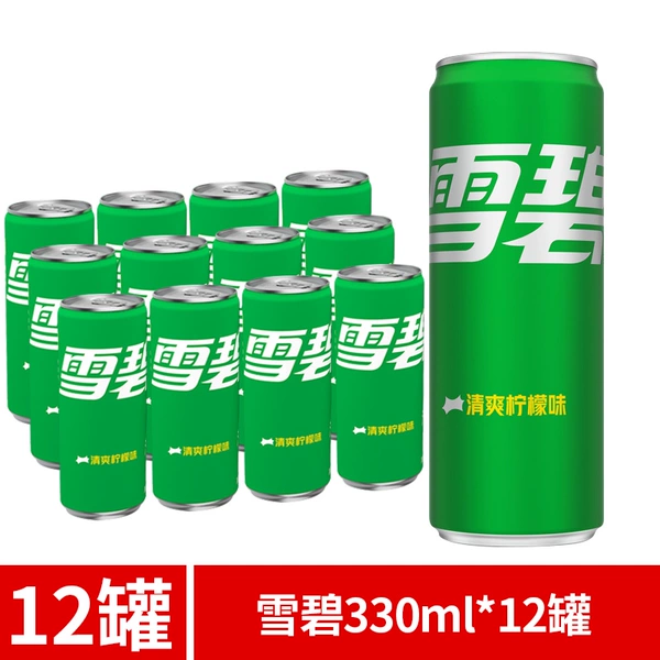 [Modern full box] Classic Sprite 330ml*12 cans.