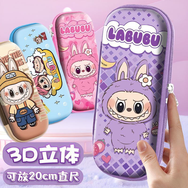 LABUBU 学生用鉛筆バッグ LABUBU 大容量文具箱 幼児用 かわいい女の子 大容量防水筆箱|undefined