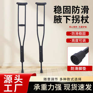 ���P�Ҹ�¹����������ɢ�����йչ����n���{�����̷���Ҹ�¹���