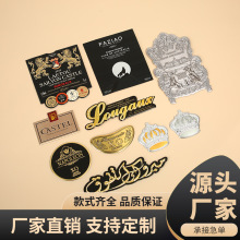 ����������ƶ�����ˮ���logo�̘��X�����Ɖ��T�\�Ͻ���b�˺�