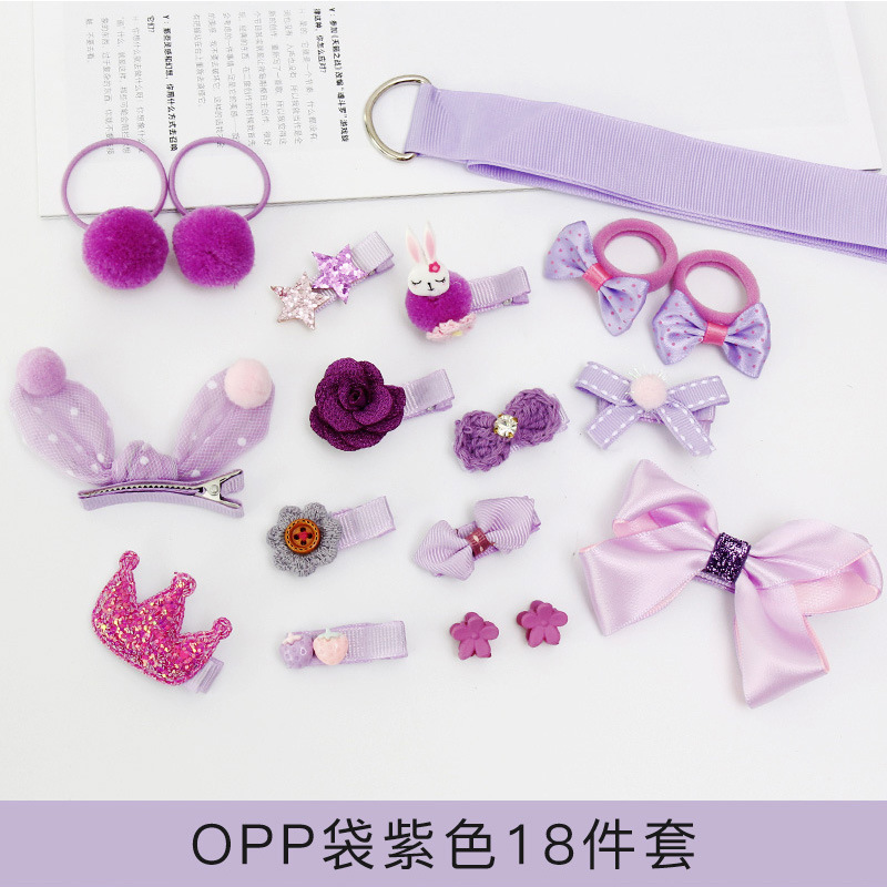 Corea del Sur Niños Accesorios para el cabello caja de regalo princesa horquilla clip lateral banda goma bebé cumpleaños regalo horquilla chica tocado