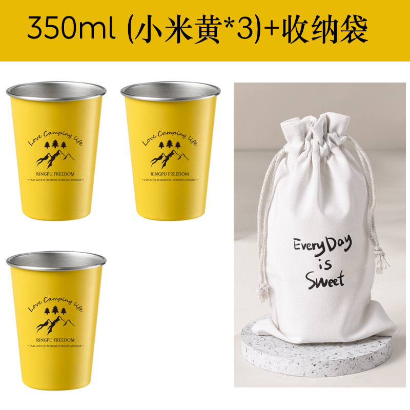 户外露营杯子304不锈钢杯小米黄9色套装便携野营杯直饮杯印刷LOGO|undefined
