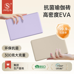 3*6*9����EVA�٤�u300g���ظ��ܶȷ�����ĥ�٤�^�赸�����o���u