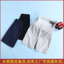 ��ͯ��ѝ�Ќ����ĸ�����ѝ��ɫ���к��\����ͯ��ֳ������