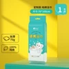 Cotton handheld bath towel