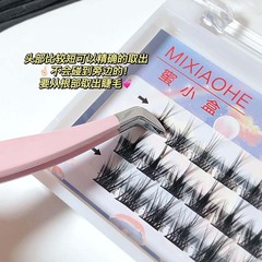 つけまつげピンセットステンレスイーグル口クリップ接ぎ木ピンセットまつげクリップ金羽クリップ高精密まつげ専用