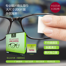 ���R����RƬ���ü�һ���Բ����R���R�^�坍�������S�����l