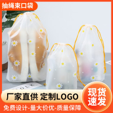 cpeĥɰС�r��Ь���ռ{����ˮ���K���ڴ�ϴĘ��ϴ�������д����l