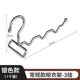 折叠晾衣架室内家用阳台卧室不锈钢室外挂衣服单杆简易挂衣架锂寄