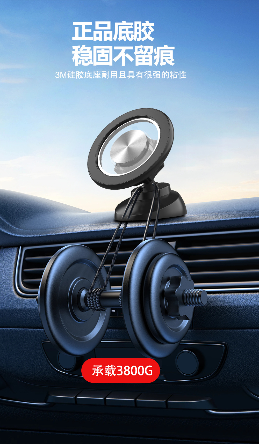 Magsafe Transparent Magnetic Car Phone Holder Air Vent Mount