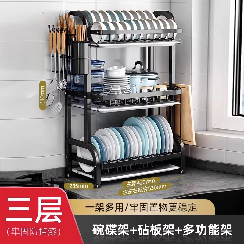 Estantes de cocina Estantes de almacenamiento de platos Estantes de drenaje de platos Estantes de platos multifuncionales Estantes de platos Palillos y cuchillos