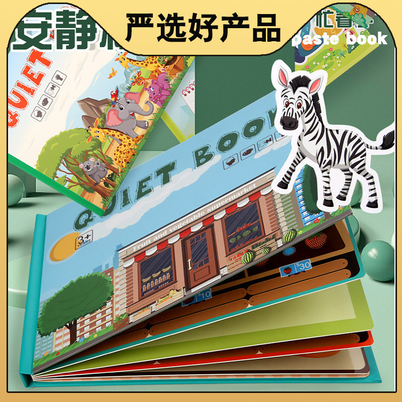 Pegatina libro de pasta silencioso 0,45 libro ocupado juguetes para niños repetidamente pegar libro alfabetización 3-6 años al por mayor