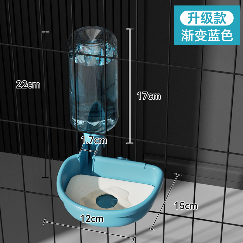 뉴 480ml 그라데이션 블루