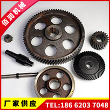 S114݆ɰC XSX݆49X 21XX 1.8יCX݆