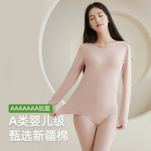 ��a��ޡ��pů�������ޱ�ů����Ů���b���ȫ�޼��d����ѝ������