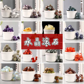 天然白水晶黄水晶红碧玉蛋白石水晶滚石大颗粒鱼缸装饰石紫水晶