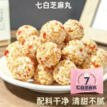 �߰�֥����o�����k���ҽ����I�B�������b��ʳ��ʽ���y���c֥����