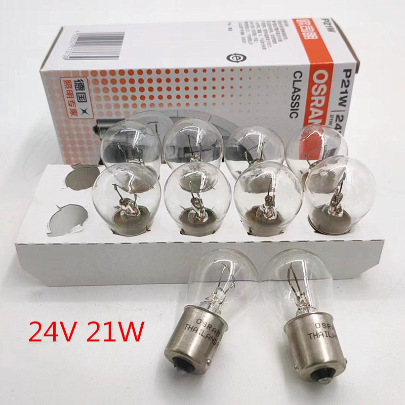 Osram Brake Light Turn Signal Bulb 12V/24V P21/5W