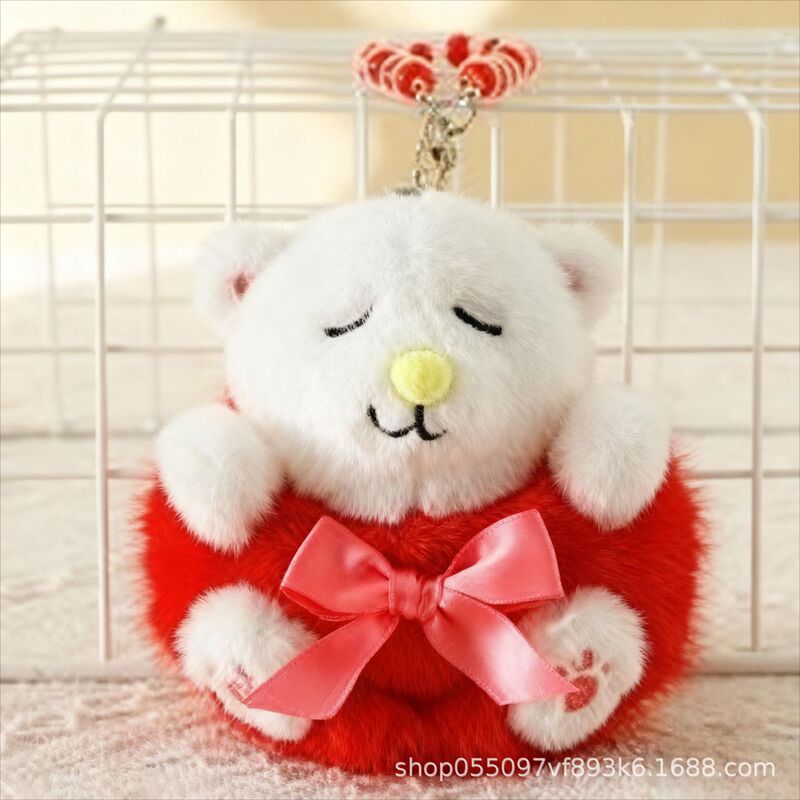 Authentic Hug Bear 4-Inch Plush Toy Wholesale Direct Sale Bag Pendant Plush Toy Little Prince Doll Pendant Authentic Hug Bear 4-Inch Plush Toy Wholesale Direct Sale Bag Pendant Plush Toy Little Prince Doll Pendant