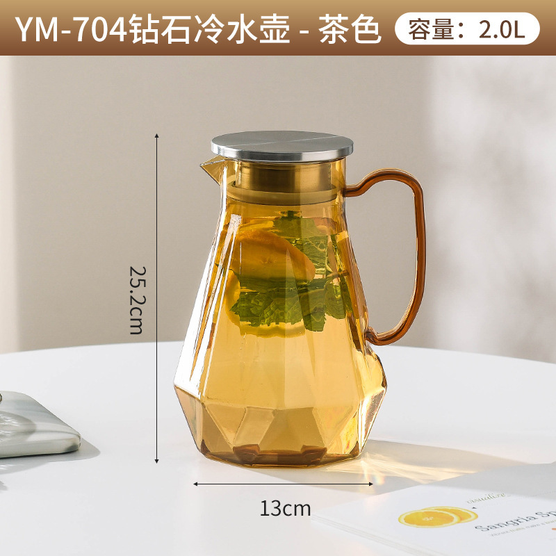 PC冷水壶加厚商用大容量饮料壶餐厅果汁壶酒吧KTV带盖亚克力水壶|undefined