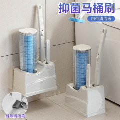 便器のブラシは底付きで家庭用トイレのブラシを交換します。