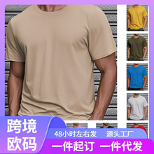 夏季衣服男款圆领空白款T恤厂家批发工厂自有生产线