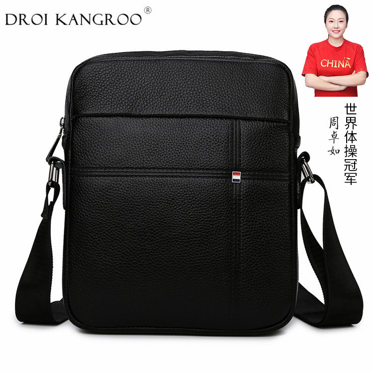 Men's first layer cowhide shoulder bag daily simple fashion brand backpack lightweight boys diagonal bag large capacity menbag