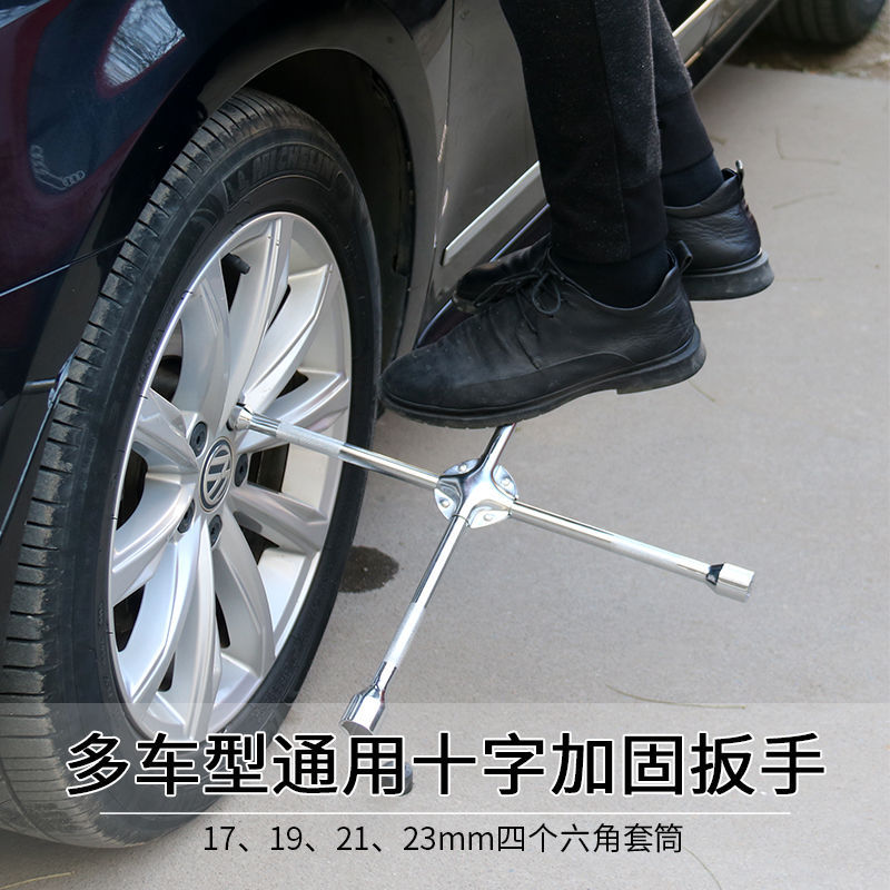 Llave para neumáticos genuina para reemplazo de neumáticos de emergencia en automóviles, llave cruzada para automóviles, llave de vaso de 22 mm para desmontaje que ahorra esfuerzo.