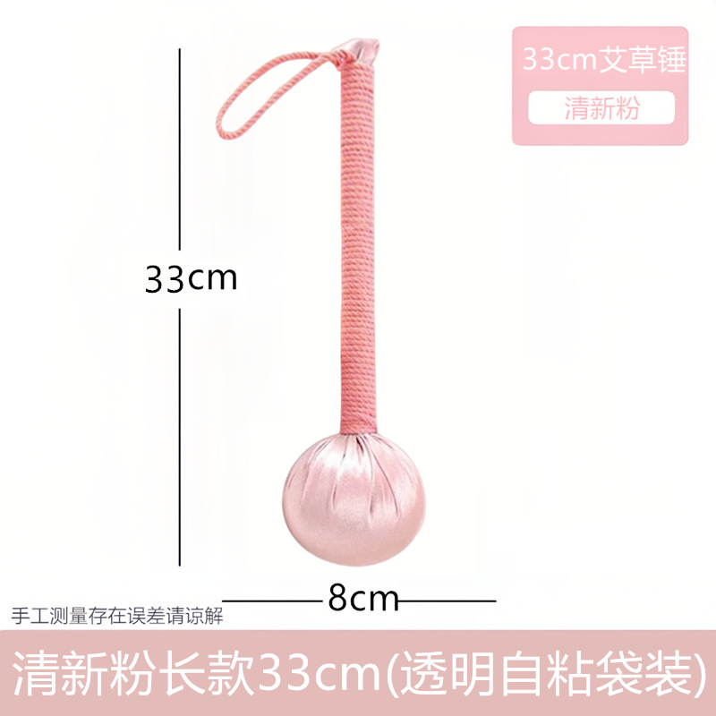 18 martillo corto brocado masaje manual golpear meridianos bateando palo caja de regalo mano mano regalo 18 martillo bolsas de material diy image 61