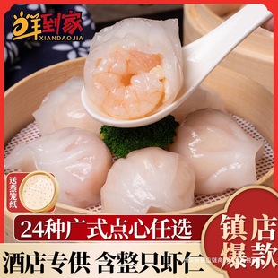 �r�����r�50ֻˮ���r�ʽ�Vʽ�c�����t���cˮ���r��]