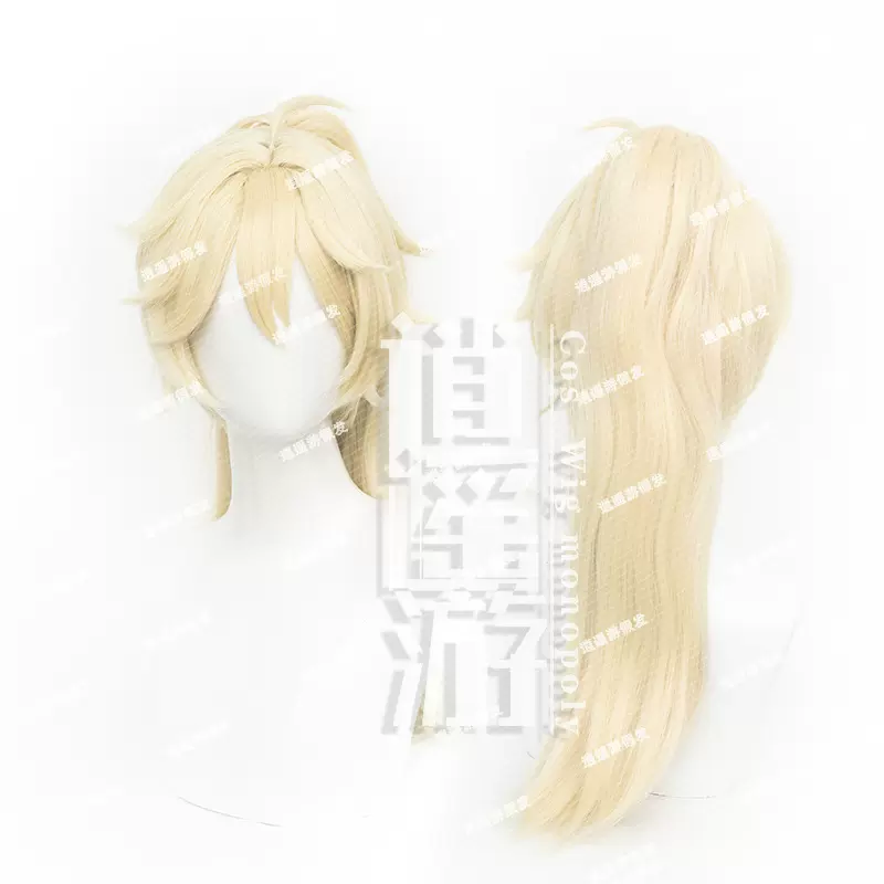 逍遥游 原神旅行者空荧cos假发仿真头皮顶虎口夹单马尾cosplay