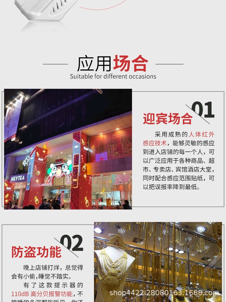 微信图片_20200509112751_6.jpg