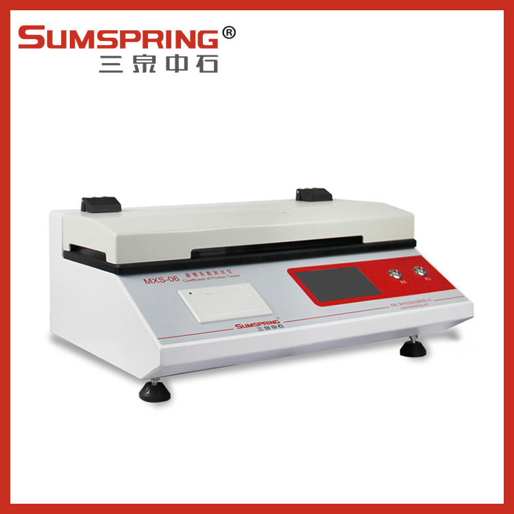 玻璃表面/手机屏光滑度测试仪 包装材料爽滑度测试仪 配件