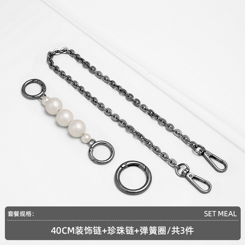 Gun black pearl chain + 40cm decorative chain