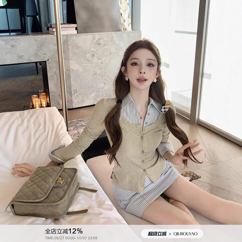 Qiu Rouyao Apricot Urban Casual Patchwork Pinstripe Woolen Suit Women's Autumn New Slim Fit Top