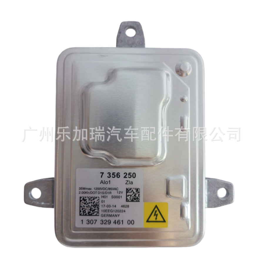 Brand New 130732946100 D1S Ballast Suitable for 2006-2013 Bmw X5 7356250