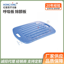HX-ZTA35�ķΏ��KӖ�����������K���Ȱ��tԺ��CPR��������