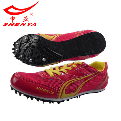 848 zapatos de clavos de atletismo masculino y femenino para estudiantes de exámenes de escuela secundaria para correr y saltar zapatos de entrenamiento de competición AS - 1809