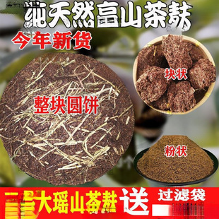 �V�����ϴ�^�۲�����B�l��������Ͳ���ӿݲ�����ɽ��ϴ�l��