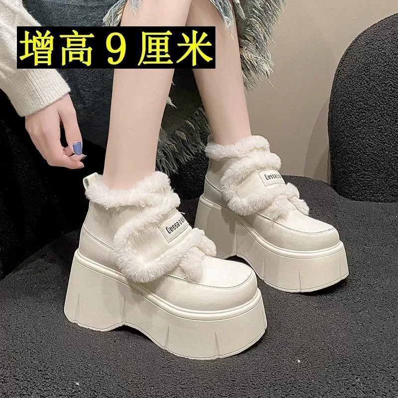 Взрывная липучка маленький человек 8 см толстая подошва для увеличения кекса хлопчатобумажная обувь женская осень-зима новая бархатная теплая снежная сапоги