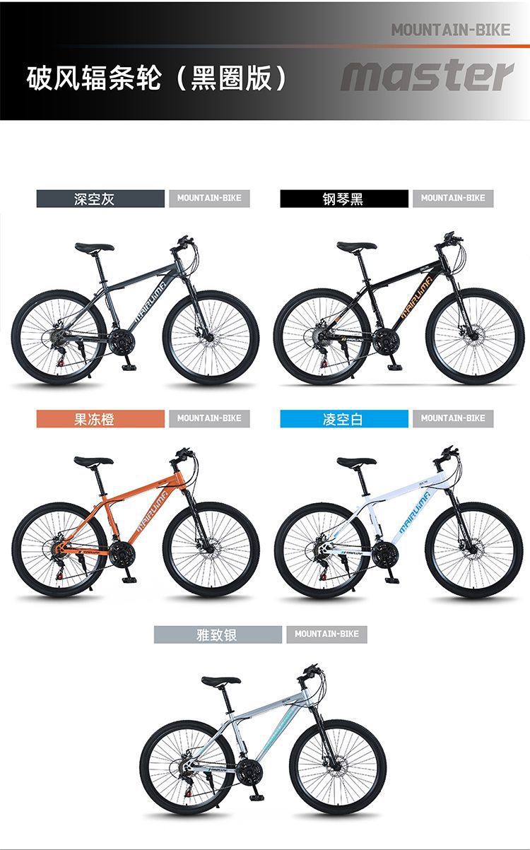 f864f808-70a6-45eb-967c-5e8158d4eb2c.jpe