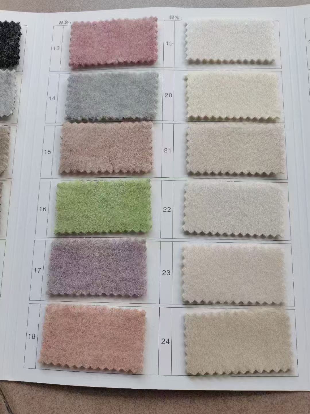 微信图片_20251031185412_45_44