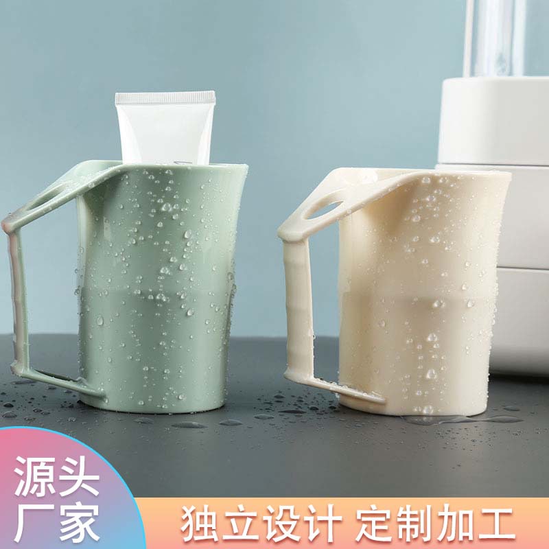 新款仿竹漱口杯可插牙刷便捷轻奢刷牙杯现代简约家居洗漱用品批发
