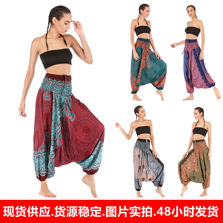 A006 cross-border Amazon rayon rayon casual yoga clothing Bohemian crotch pants ethnic jumpsuit A006 cross-border Amazon rayon rayon casual yoga clothing Bohemian crotch pants ethnic jumpsuit