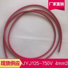 JYJ125 50ƽ JYJ150 50ƽaS