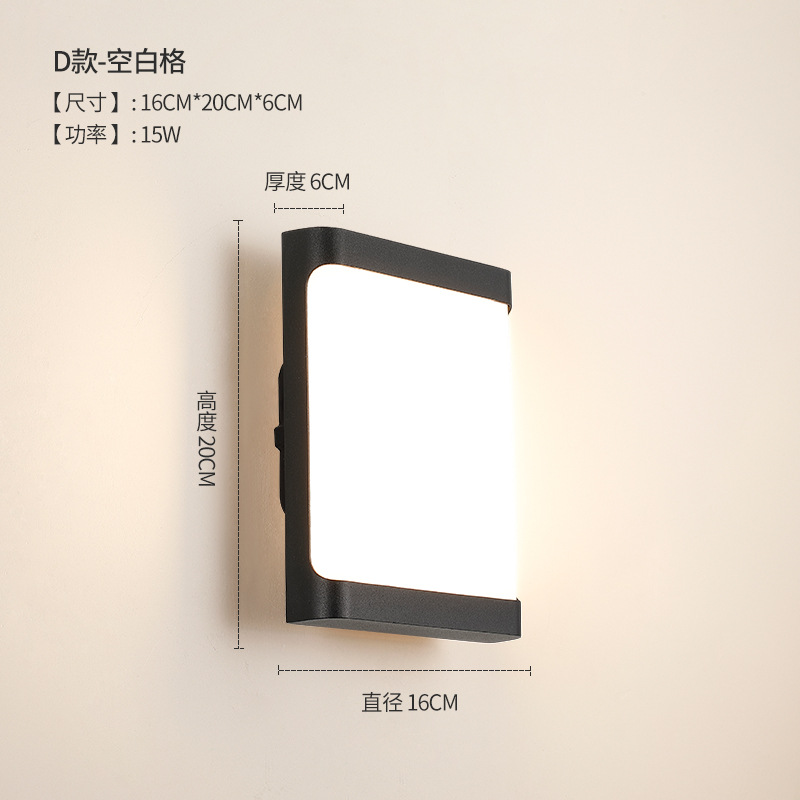 유형 D-공백 그리드-15W