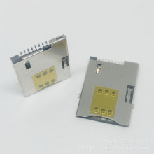 8P�ԏ� ��ʽSIM���� �ƗUʽ���� �⚤���_�P�����NĤ ��������