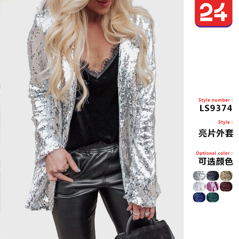 2025 Spring European and American Cross-Border Export Women's Clothing Amazon New Multi-Color Sequined Long-Sleeved Elegant Small Suit Jacket