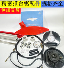 ��̨䏓���ð�������̨䏿�����̨�䓽z�Kƫ��݆�����X��