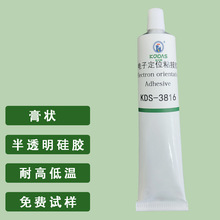 �����͹��z�zˮ �־÷���ճ�� �ͺ��ԏ� �m����������ܷ�M�b